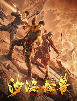 周意宁夜间站在旧公寓走廊的侧影